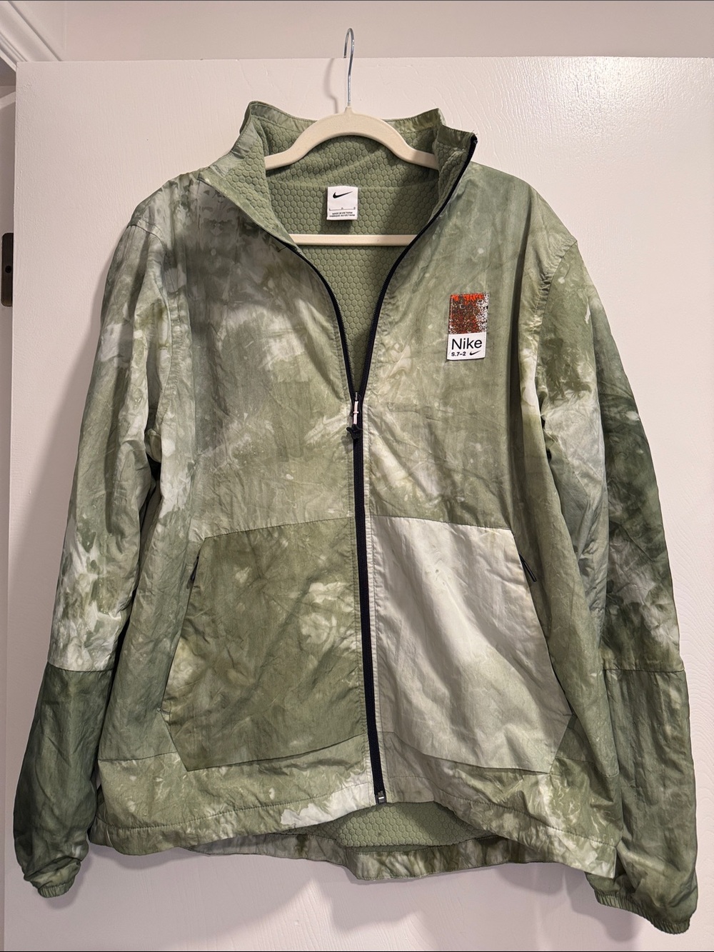 Nike Sage Green Lined Windbreaker Zip Up Jacket